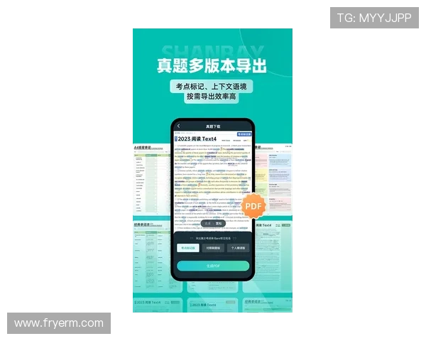 贝博app体育下载全流程操作教程，轻松掌握赛事投注与账户管理技巧