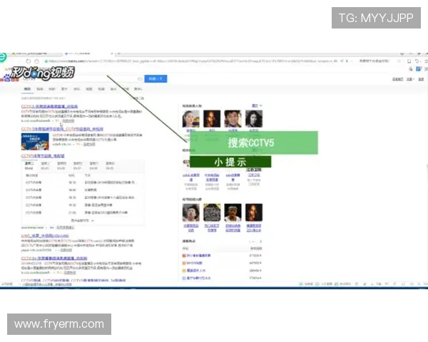 九博体育电脑版常见问题与解决方案帮助用户排除登录、播放等使用中的各种困扰