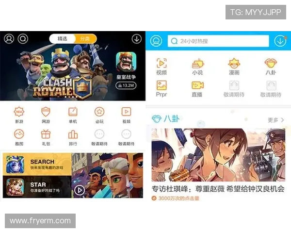 在bob体育官网下载平台注册账号的详细流程，帮助新手玩家快速开启体育娱乐之旅