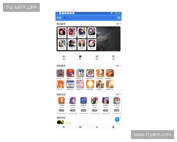 满冠官网app官方平台详细介绍，帮助玩家快速了解游戏特色与最新活动信息